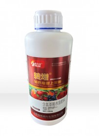 转色增甜上果粉