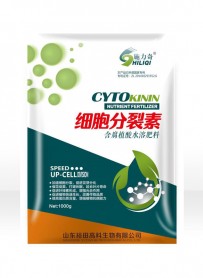 细胞分裂素