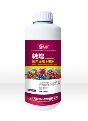 转色增甜上果粉