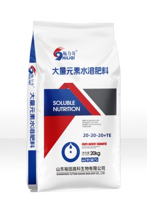 大量元素水溶肥料