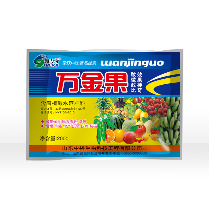 万金果