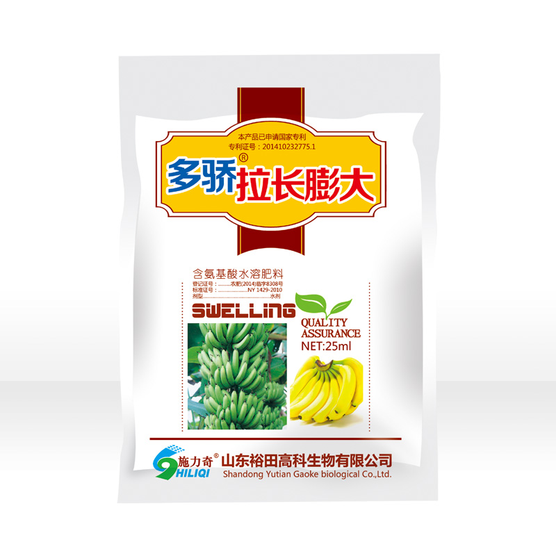 多骄拉长膨大