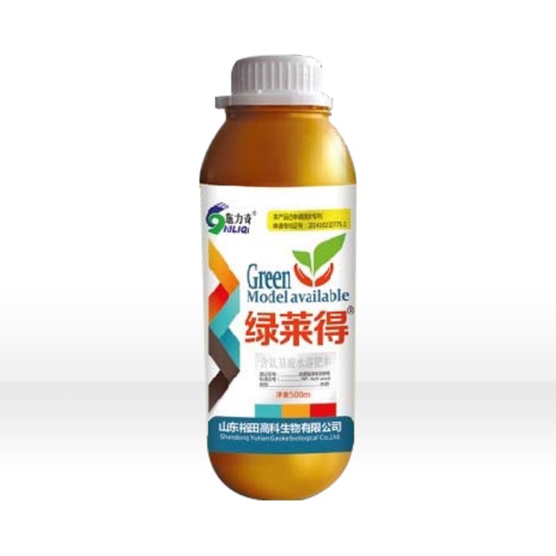 绿莱得