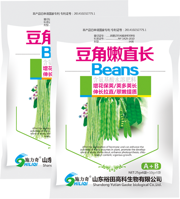 豆角嫩直长