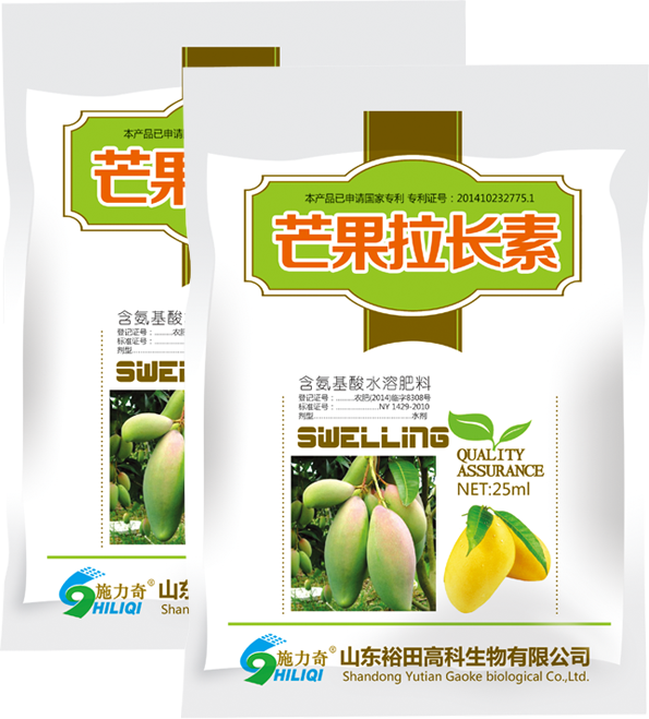 芒果拉长素