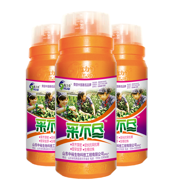采不尽