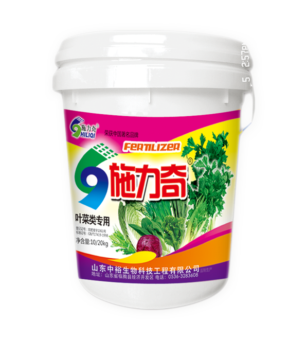 施力奇叶菜类专用