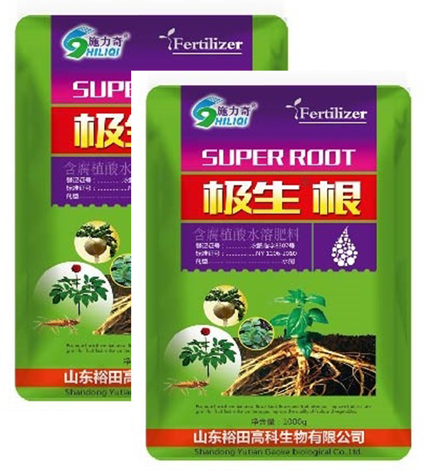 极生根
