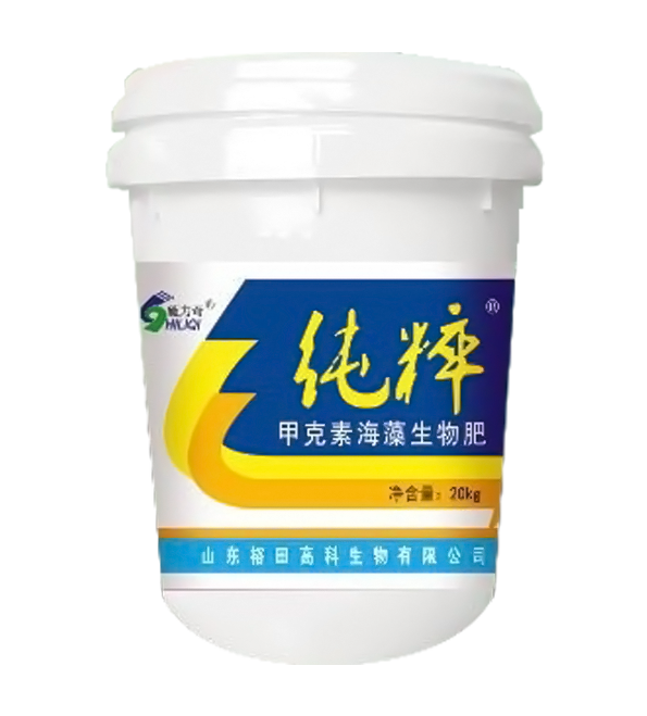 纯粹甲壳素海藻生物肥
