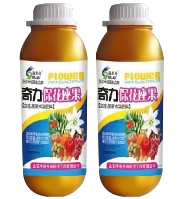 奇力保花座果