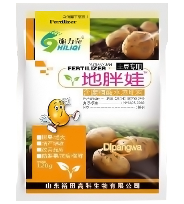 地胖娃(土豆专用)