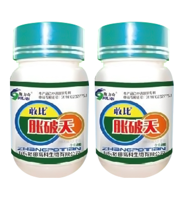 胀破天