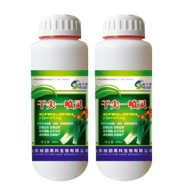 干尖一喷灵(韭菜葱蒜苗专用) 