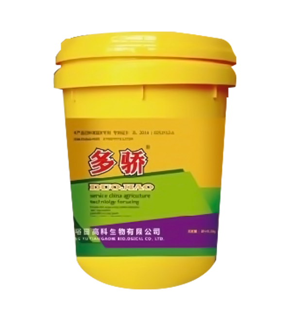 多娇